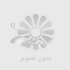تفاوت بدنه اصلی مزدا با نمونه‌های طرح بازار
